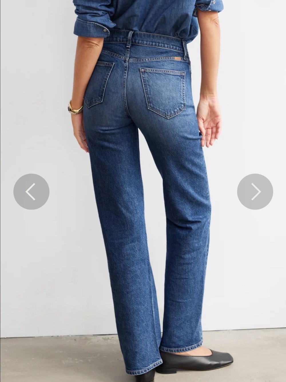 AYR The Secret Sauce Jeans - SHORT - Picture 2 of 5